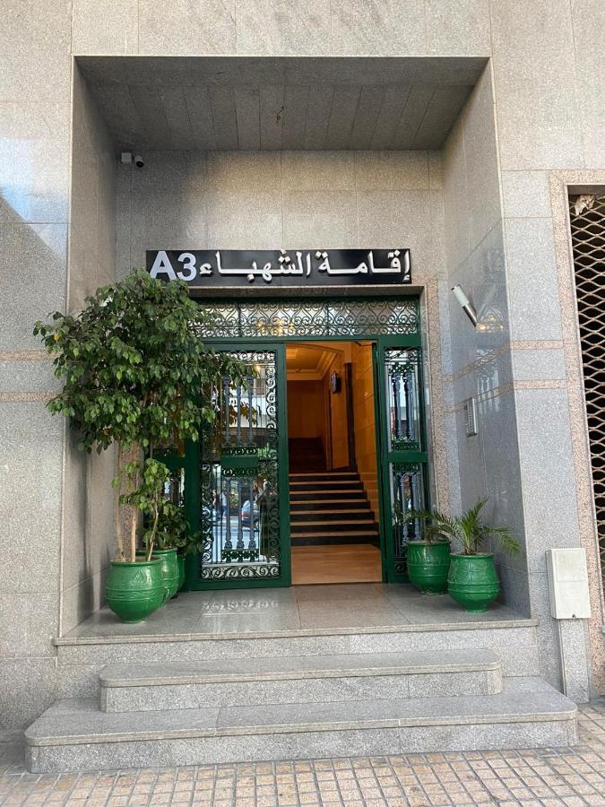 Residence Chahbae Tanger Ngoại thất bức ảnh