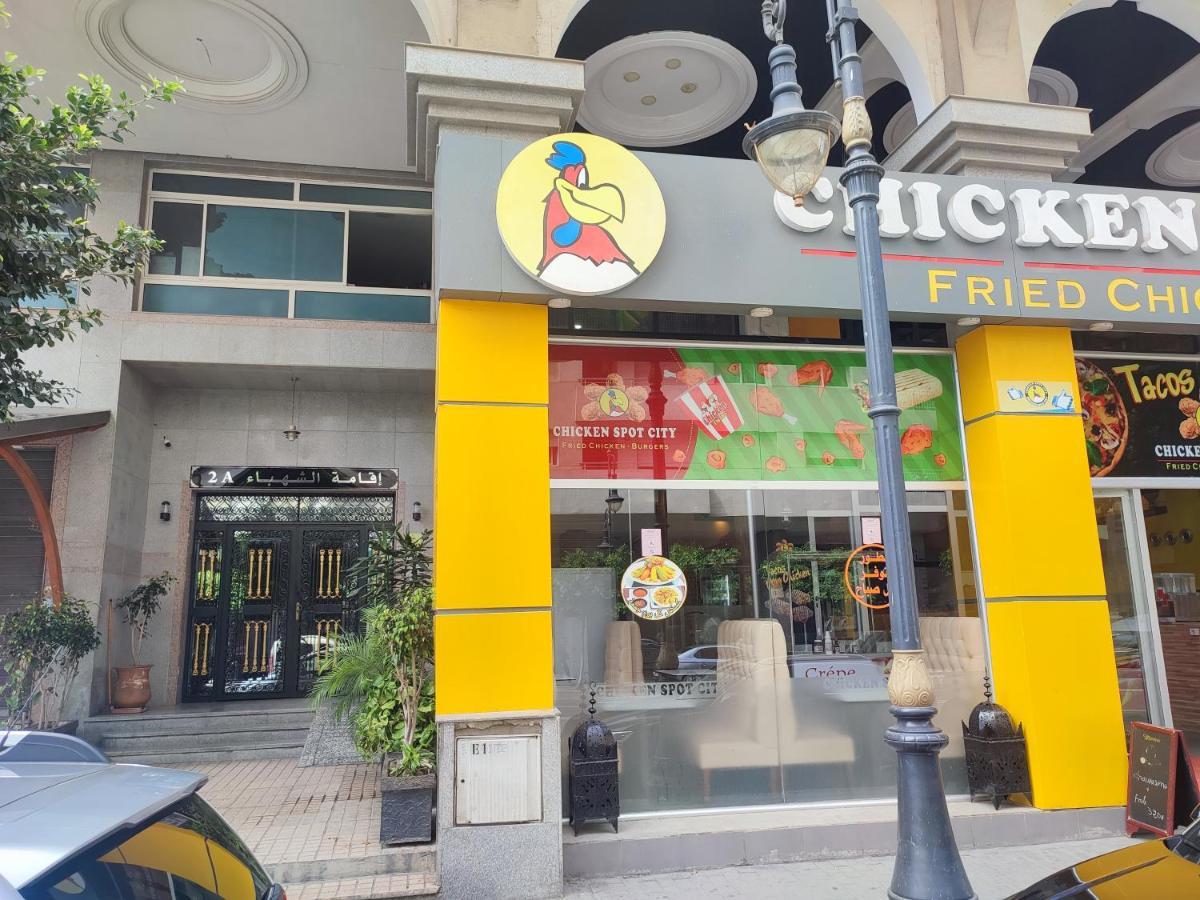 Residence Chahbae Tanger Ngoại thất bức ảnh